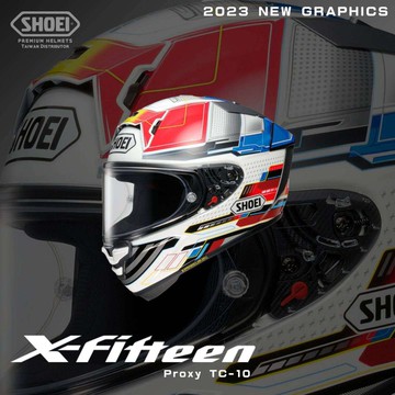 【訂金5000/尾款20000】SHOEI X15 X-Fifteen PROXY  TC-10  全罩式安全帽【預購商品，5000訂金尾款到貨完成結帳後出貨/到貨時間未定/台灣總代理貨】