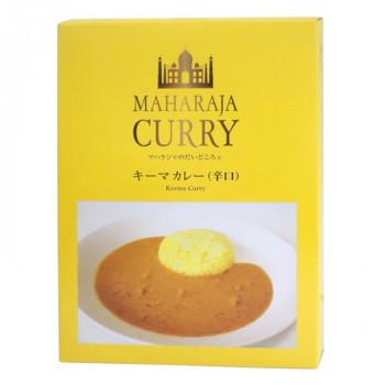 （代引不可）日印食品 マハラジャのだいどころ キーマカレー 中辛 3箱セット 4164