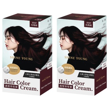 SHINE YOUNG 炫艷 護髮染髮霜 SY07  2個  玫瑰褐