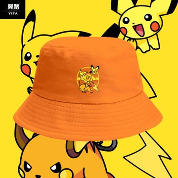 精靈寶可夢神奇寶貝皮卡丘聯名耿鬼動漫游戲漁夫帽子男女防曬盆帽