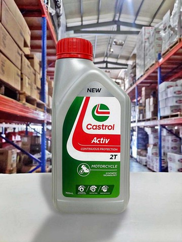 【4%點數】『油工廠』嘉實多 Castrol Activ 2T Jaso FC 700cc 二行程機油 偉士牌/JOG/BWS/兜風【樂天APP下單限定】