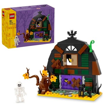 LEGO 特殊系列 萬聖節穀倉 Halloween Barn 40721  1組  混合