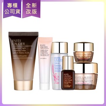 ESTEE LAUDER雅詩蘭黛 激亮透潤美肌組(潔顏蜜+原生露+特潤+眼霜+膠原霜+乖乖乳)(公司貨)