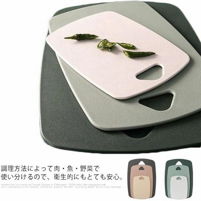 セット食洗機調理の通販 1,326件の検索結果 | LINEショッピング セット食洗機調理の通販 1,326件の検索結果 | LINEショッピング