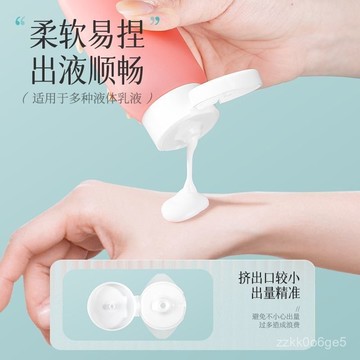 本土熱銷🎀旅行分裝瓶組 分裝瓶 旅行分裝瓶 3件套 旅行分裝罐 旅行組空瓶 旅行分裝 盥洗旅行組 沐浴乳分裝瓶 分裝罐