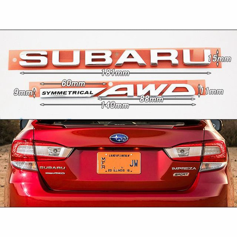 インプレッサG4【SUBARU】GK6GK7スバルIMPREZAセダン純正USエンブレム-リアSUBARU-SYMMETRICAL-AWD/USDM北米仕様4ドア4WD米国4輪駆動USA  | LINEショッピング