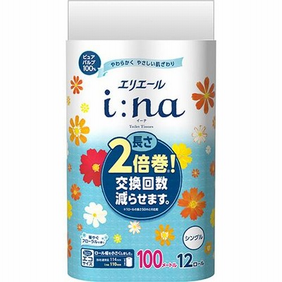 大王製紙　エリエール　ｉ：ｎａ（イーナ）トイレットティシュー　シングル　芯あり　１００ｍ　華やぐフローラルの香り　１パック（１２ロール）