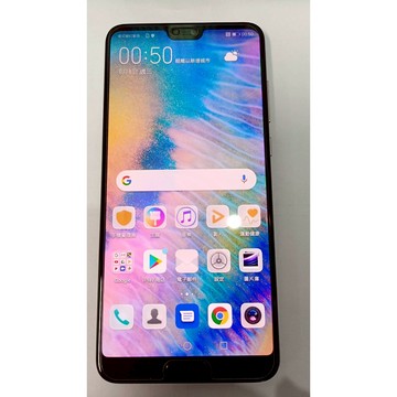 HUAWEI P20 PRO 6GB/128GB 4000萬畫素  安卓 9