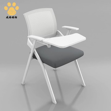 免運開發票！辦公椅 洽談椅 電腦椅 靠背椅  培訓椅帶桌板的椅子帶寫字板培訓桌椅一體凳可折疊椅子辦公會議椅現貨 特價出【hua3/21】