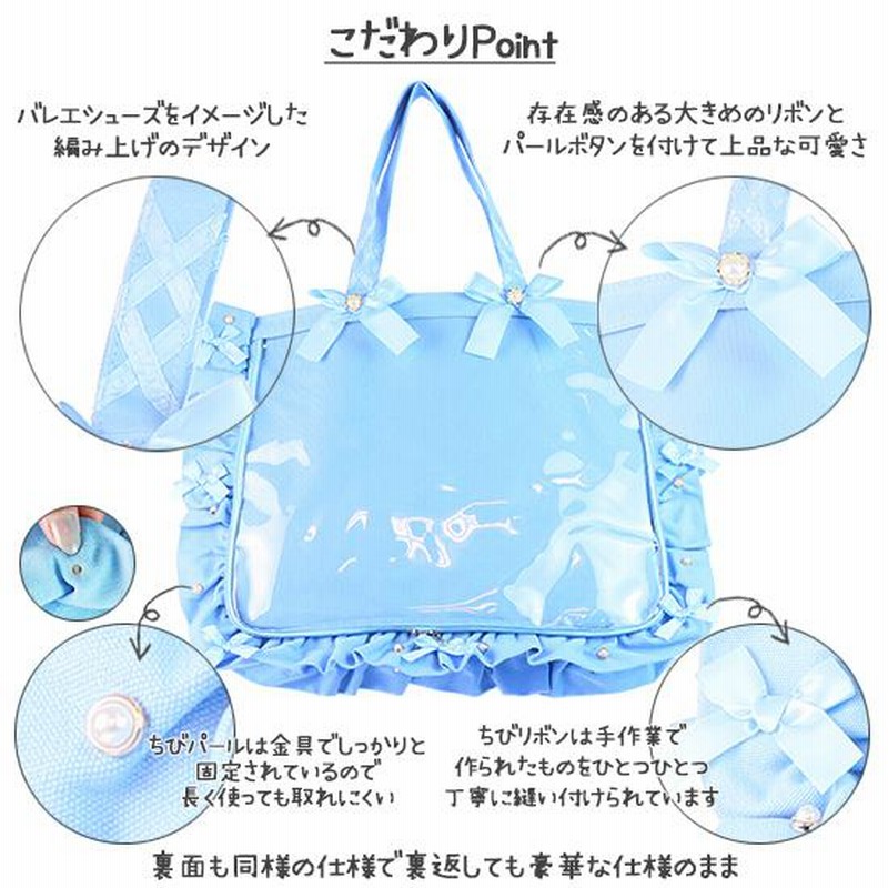 椎那 月永レオ 痛バ スタライ ザッカマート 5周年 大好きなF2 誰よりも輝いてたよレオくん ・ ・ #あんスタ #あん