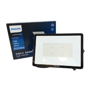 PHILIPS飛利浦 BVP153 LED 150W 黃光 全電壓 IP65 投光燈