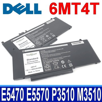 DELL 6MT4T 原廠規格 電池 Precision 15 3000 3510 M3510 workstatio E5470 E5570 535NC 79VRK 7V69Y TXF9M Latitude 14-5000 15-5000 14-E5470 E5270