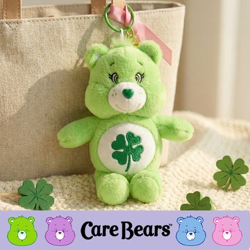 【CARE BEARS彩虹熊】療癒絨毛公仔鑰匙圈 幸運綠