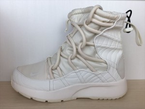 Nike tanjun womens australia white sales