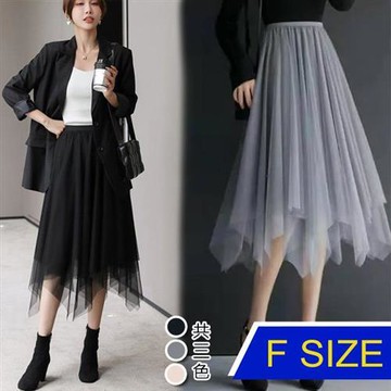 【韓國K.W.】韓國休閒搖滾仙氣多層紗裙(長裙/鬆緊腰/顯瘦/中長裙/小香風)