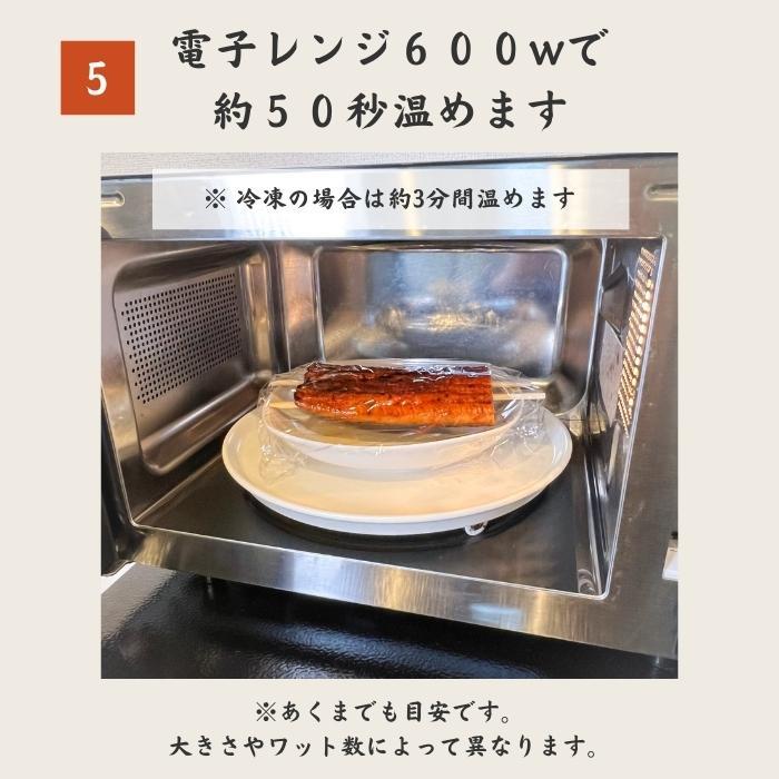 国産 鹿児島県産 うなぎ 蒲焼き 送料無料(本州のみ)「うなぎ蒲焼 180ｇ×10尾」無投薬 熟成 うなぎタレ 山椒付き 鰻 ウナギ ギフト