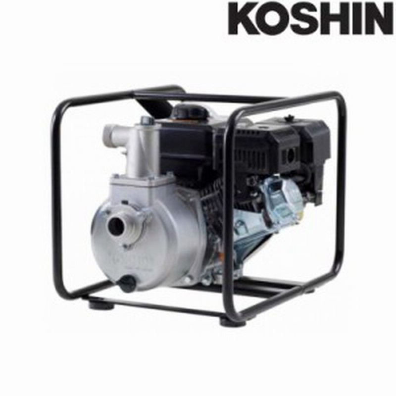 ハイデルスポンプ Sev 40x 4サイクルエンジン 工進k180 全揚程33m 重量26 5kg 工進 Koshin エンジンポンプ シb 送料無料 代引不可 通販 Lineポイント最大1 0 Get Lineショッピング