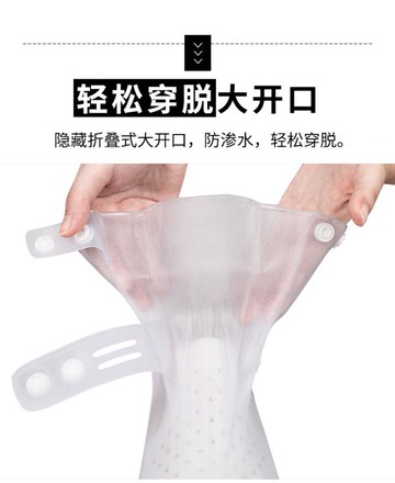 雨鞋防水套防雨硅膠雨靴女水鞋成人男防滑加厚耐磨夏季高筒雨鞋套~免運 開發票