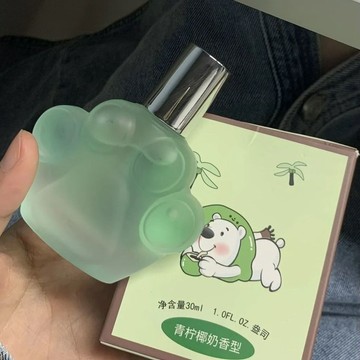 臺灣/現✨香水 女生香水 持久香水青檸奶香的天花板!香水持久留香自然淡香小衆清新女青提奶香味