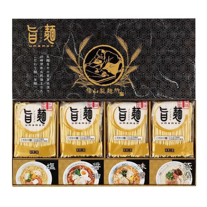 福山製麺所「旨麺」 UMS-BE