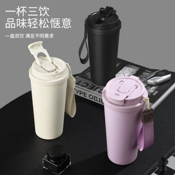 不銹鋼保溫杯無縫內膽咖啡杯便攜男女學生水杯子刻字運動便攜式