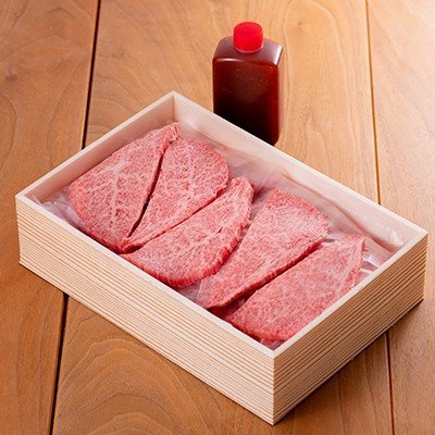 ふるさと納税 郡山市 うねめ牛モモ焼肉用約680g(さくらやの焼肉のたれ1本付)