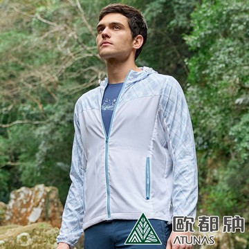 中性款精彩隨行透氣防曬外套(A2GA2407N幾何天藍/防曬/輕量/透氣/休閒)