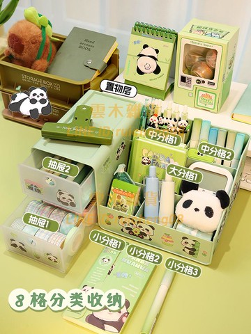 熊貓學生桌面收納盒 兒童男孩女孩創意大容量筆筒【雲木雜貨】