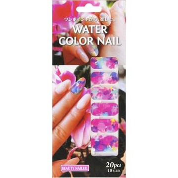 B Naylor W color nail WCN-6 20 sheets