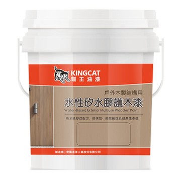 KINGCAT 貓王油漆 水性護木漆 HW-1600 戶外木製結構用  黑胡桃  1L  1個