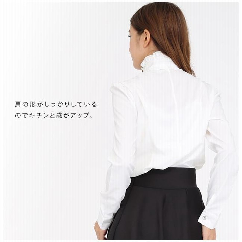 ラグジュアリー フリル 長袖ブラウス シャツフワフワ 長袖 上品