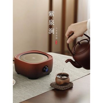 JOJO'S L. PD.紫泉澗.泡茶壺燒水壺中式大容量提梁壺大號 | 切割