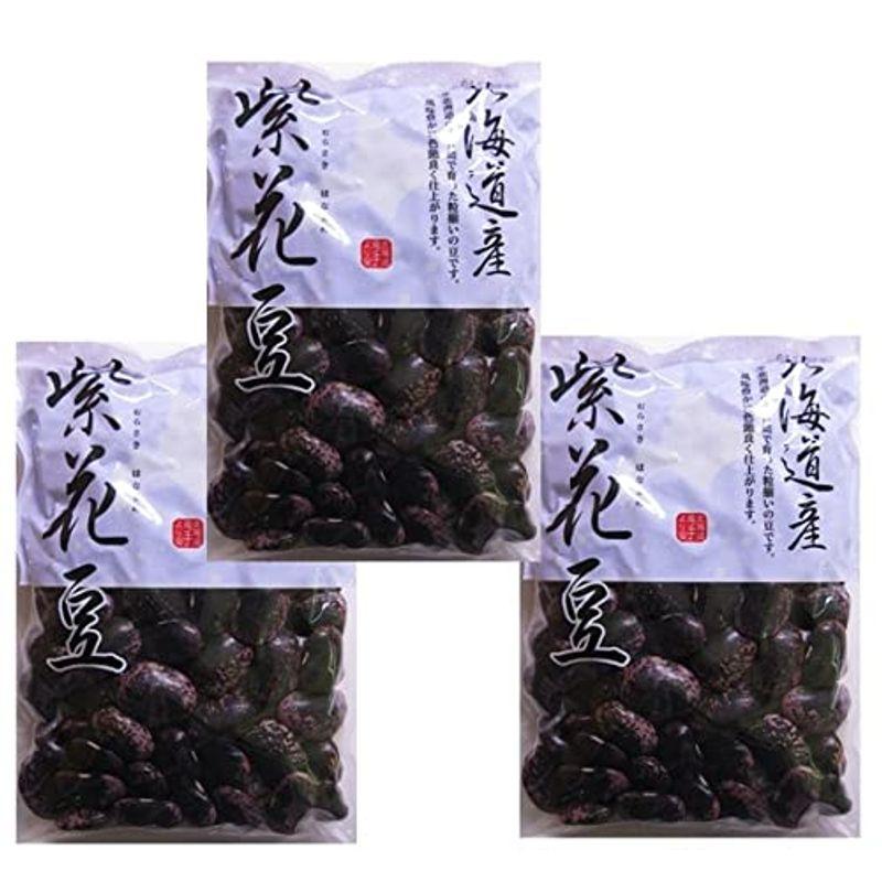 豆力 北海道産 紫花豆 200g×3袋