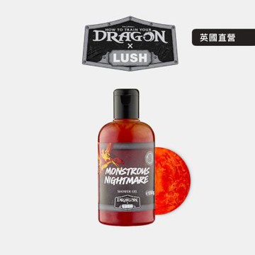 【LUSH 嵐舒】馴龍高手 x LUSH 猛烈兇魘沐浴露 550g(限定聯名/沐浴乳/肉桂/丁香/辛香)