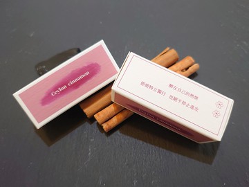 香氣積木融水皂-肉桂