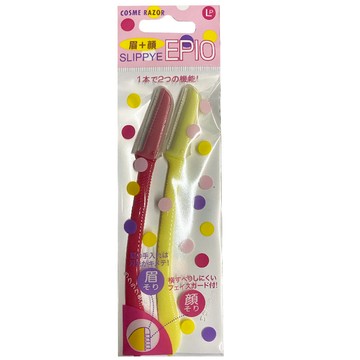 日本原裝可替換除毛刀 SKB-15