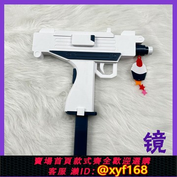 {保固一年 可打統編}碧藍檔案柚鳥夏槍cosplay道具服定做武器裝備