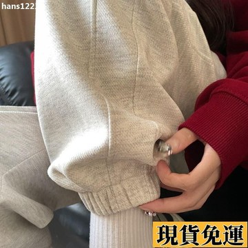 台灣出貨 美式運動褲 春秋長褲 闊腿褲 女生長褲 束口褲 衛褲 休閒長褲 直筒褲 運動長褲 哈倫褲 女生褲子 長褲女