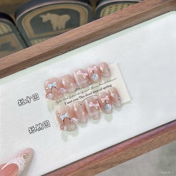 🎀純手工穿戴甲🎀捏捏櫻桃秋冬冰透貓眼美甲可愛甜妹蝴蝶結手繪四芒星純手工穿戴甲新年美甲貼片顯白美甲片高級感穿戴甲 ZSRK