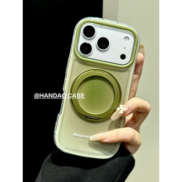 蘋果17pro手機殼360透色抹茶綠iphone16promax暈染漸變旋轉磁吸支架iPhone15防摔高級感簡約保護套