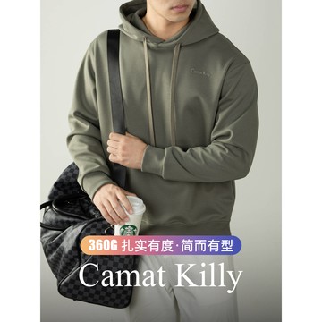 頂奢360G空氣棉加厚保暖連帽衛衣男裝寬松高端外套