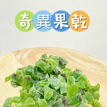 【MIUJIA】 現貨 鼠兔奇異果乾  倉鼠黃金 寵物零食 倉鼠零食 磨牙零食 兔子天竺鼠 蜜袋鼯 銀狐鼠 老鼠 黃金