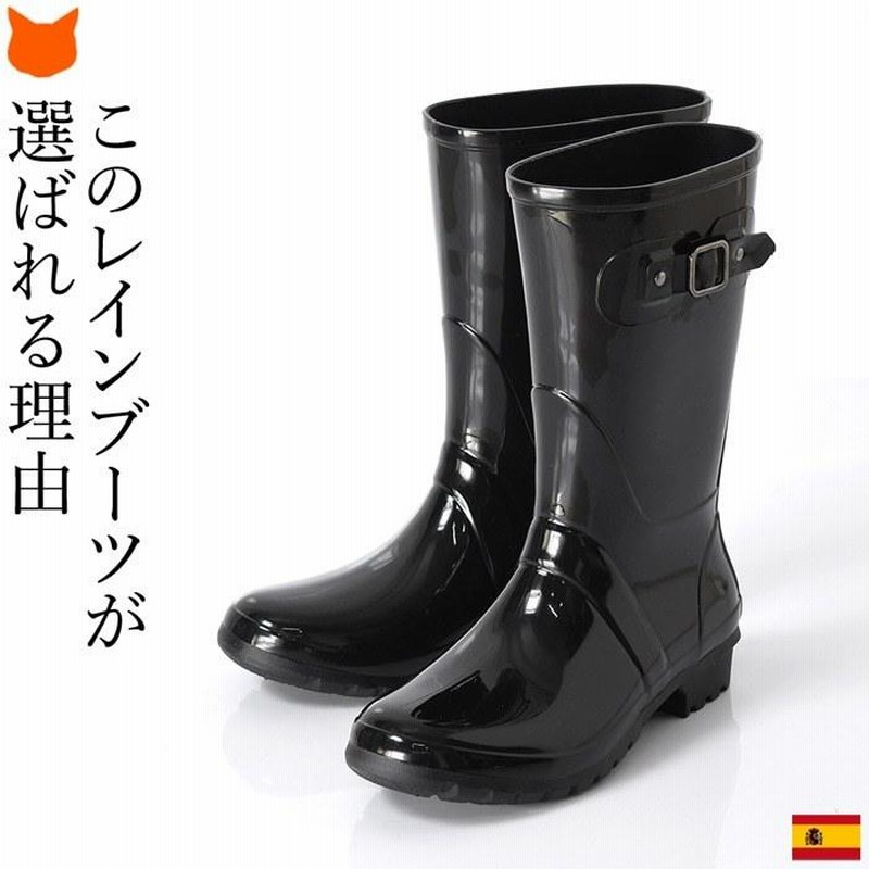 HUNTER レインブーツ　ロングブーツ　レディース　黒　梅雨　ブランド HUNTER レインブーツ ロングブーツ レディース 黒 梅雨 ブランド