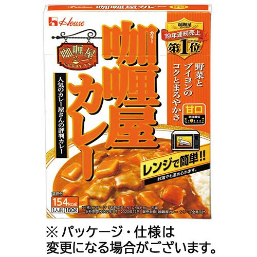 ハウス食品　カリー屋カレー　甘口　１８０ｇ　１セット（３０食）