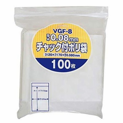 ジャパックス チャック付きポリ袋 透明 横12 ×縦17  厚み0.08mm 100枚 厚口タイプ ボルト・ネジ・ナット