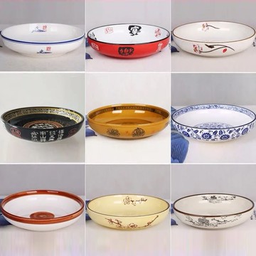 陶瓷青花瓷深盤家用大盤雞剁椒魚頭專用盤子大號湯盤龍蝦盤菜盤碗