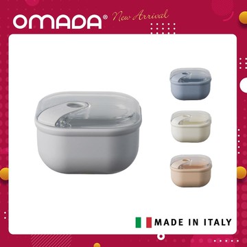 【OMADA】義大利 PULL BOX方型(大)保鮮盒|附瀝水墊