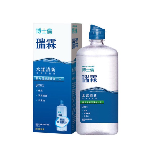 博士倫瑞霖水漾清新多效保養液355ml 隱形眼鏡藥水 專品藥局 2003651 舊 蝦皮商城 Line購物
