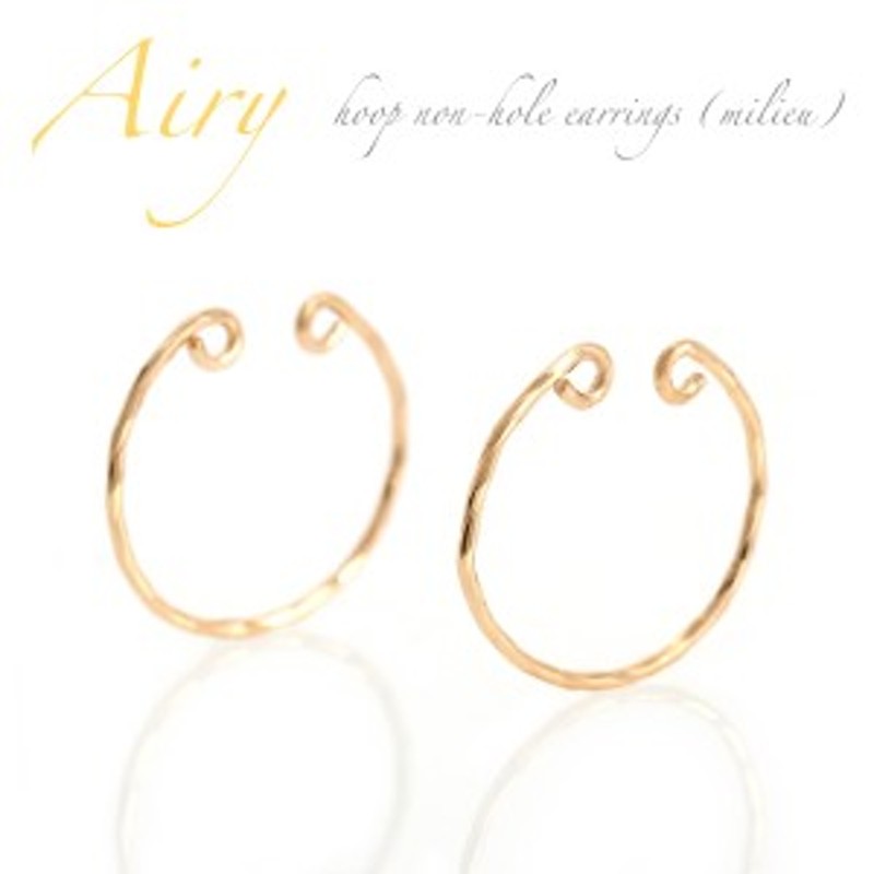 Airy イヤーカフ イヤークリップ ノンホールピアス 18金 K18 ゴールド ...