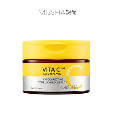 【MISSHA謎尚】Vita C Plus 光采提亮精華墊 80片
